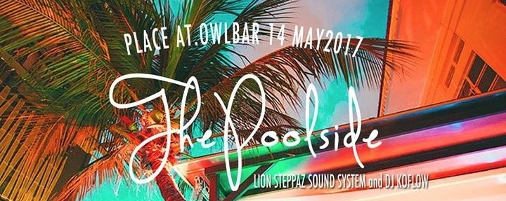 The Pool Side by Solid Gold X Lion Steppaz